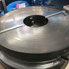 Лента 0,10 марка стали Т10-22 ГОСТ Р 59727-2021 - smg-met.ru - Казань